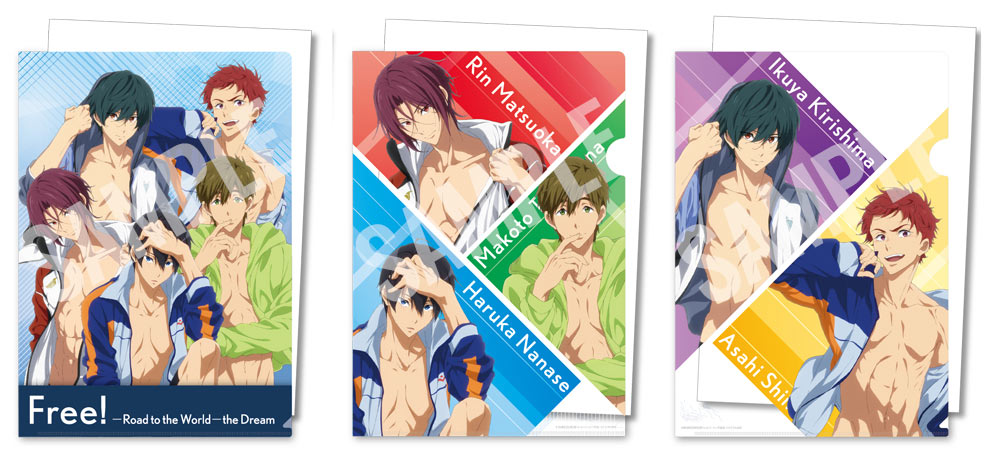 Free!RW夢クリアファイルセット