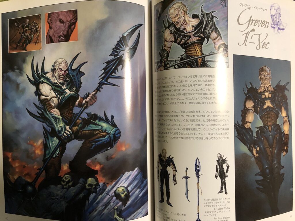 絶版 新品未開封 MTG デッキケース 司令官グレヴェン・イル＝ヴェク