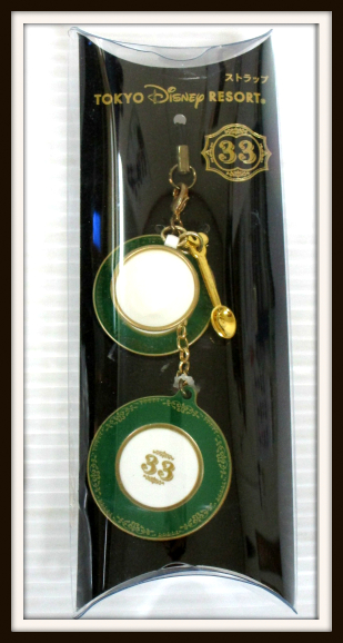 東京ディズニーランド クラブ33限定 キーホルダーセット