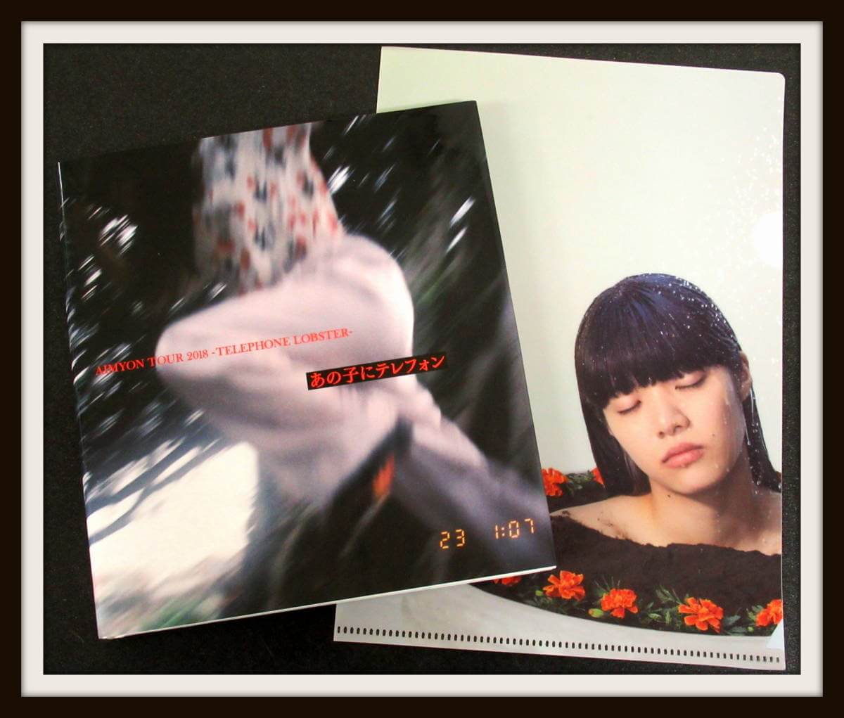 あいみょん あの子にテレフォン 直筆サイン入り AIMYON OFFICIAL 11⁄3迄値