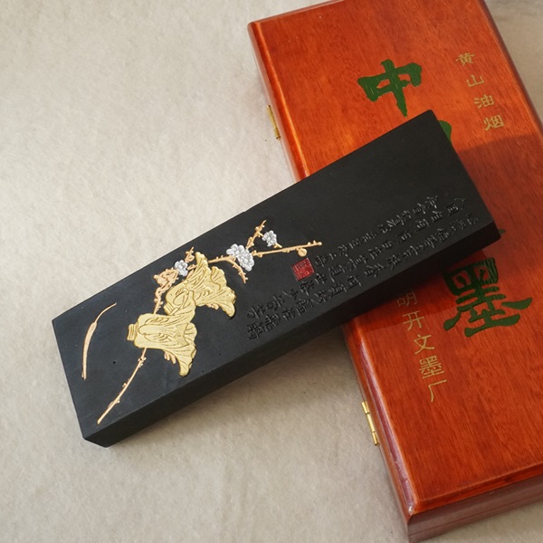 中国徽墨 中国墨 唐墨 胡開文
