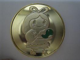 茶平工業 記念メダルコレクション 新潟県 親子記念メダル収集のススメ