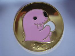 茶平工業 記念メダルコレクション 三重県 親子記念メダル収集のススメ