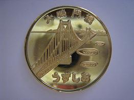 甲子園歴史館☆シルバー☆記念メダル☆茶平工業 茶平工業 記念メダル