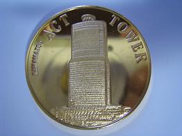 ☆静岡☆大井川鉄道☆ミッキー☆記念メダル☆茶平工業