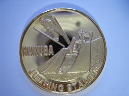 茶平工業 記念メダルコレクション 長野県 親子記念メダル収集のススメ