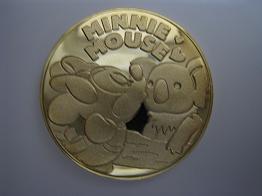 茶平工業 記念メダルコレクション 愛知県 東山動植物園