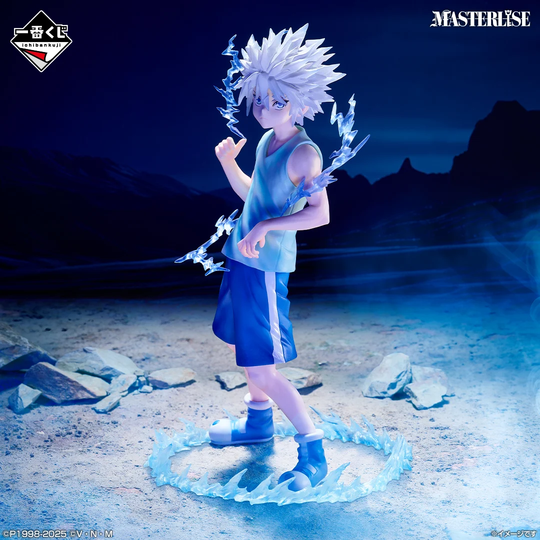 HUNTER×HUNTER MASTERLISE PLUS ラストワン MASTERLISE Hunter Ichiban