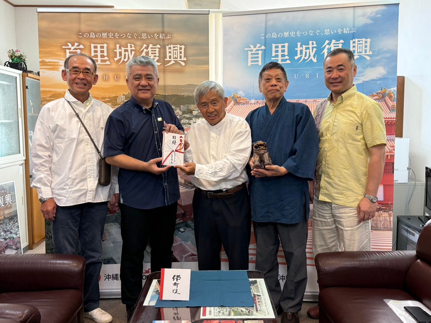 サガン鳥栖 首里城再建に寄付 サガン鳥栖 首里城再建に寄付 サガン鳥栖