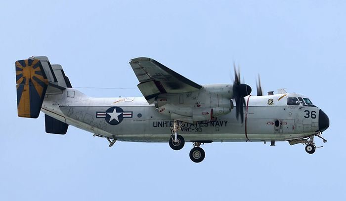 旧日本軍 戦闘機 プロペラ 沖縄米軍基地