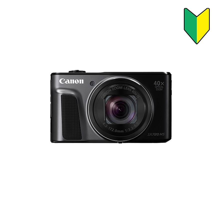 レンタル] キャノン Canon PowerShot SX720HS｜ デジタルカメラレンタル