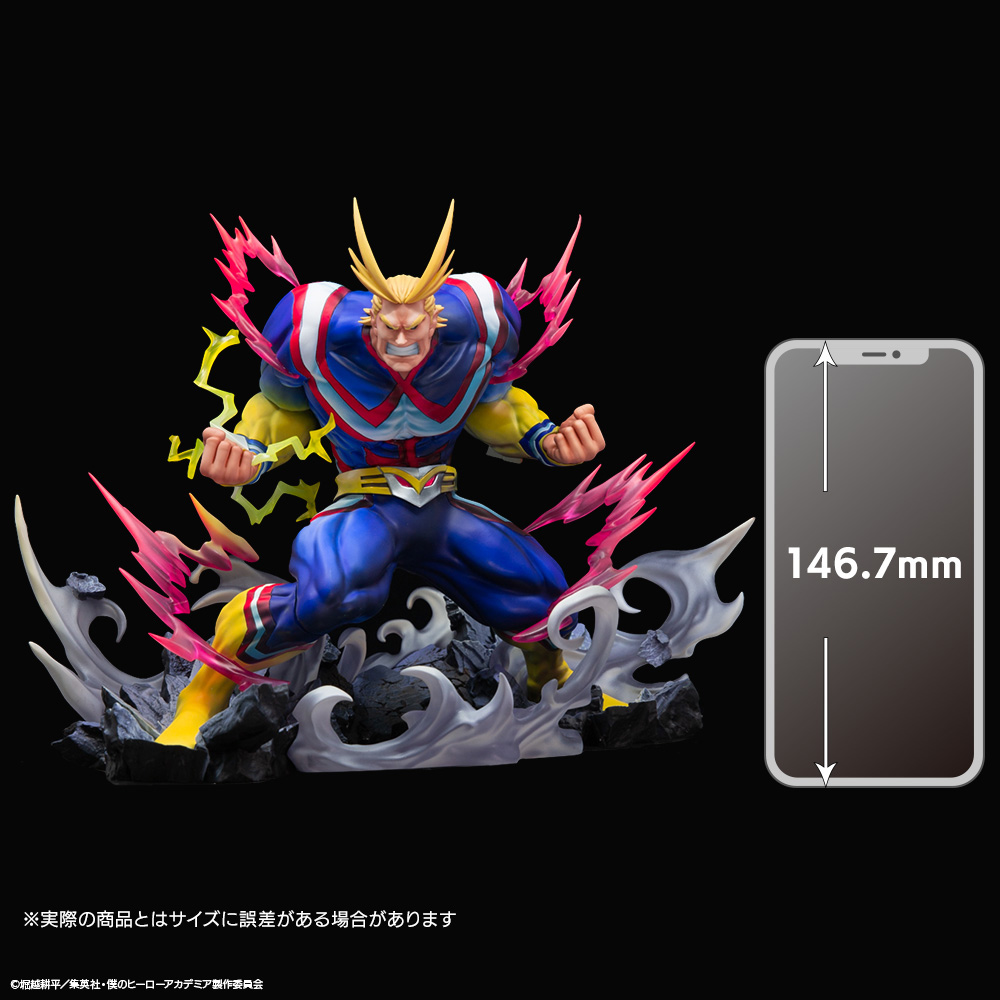 S-FIREエスファイア ヒロアカ オールマイト 完成品1/8スケールフィギュア