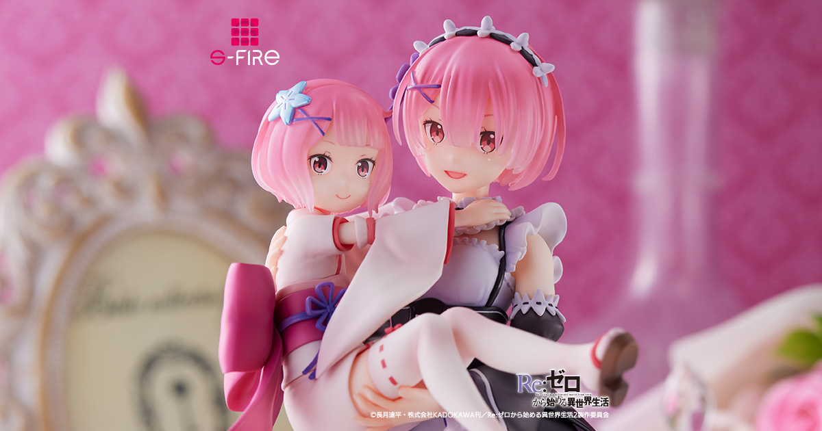 エスファイア リゼロ レム ラム エミリア フィギュア 幼少期 幼い姿の