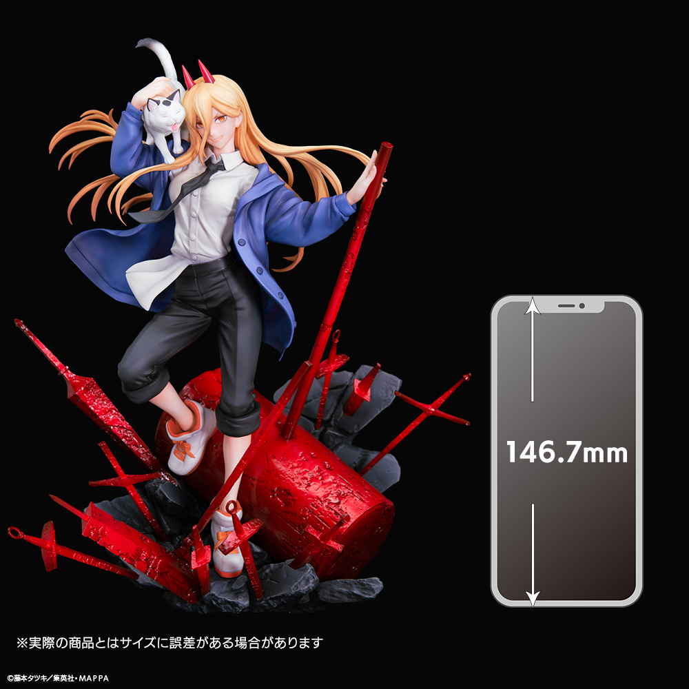 S-FIRE（エスファイア）チェンソーマン フィギュア パワー＆ニャーコ