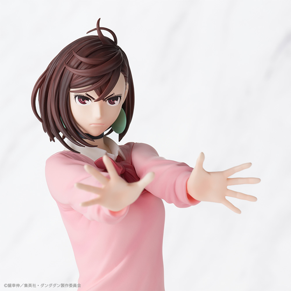 S-FIRE（エスファイア）TVアニメ『ダンダダン』 フィギュア モモ