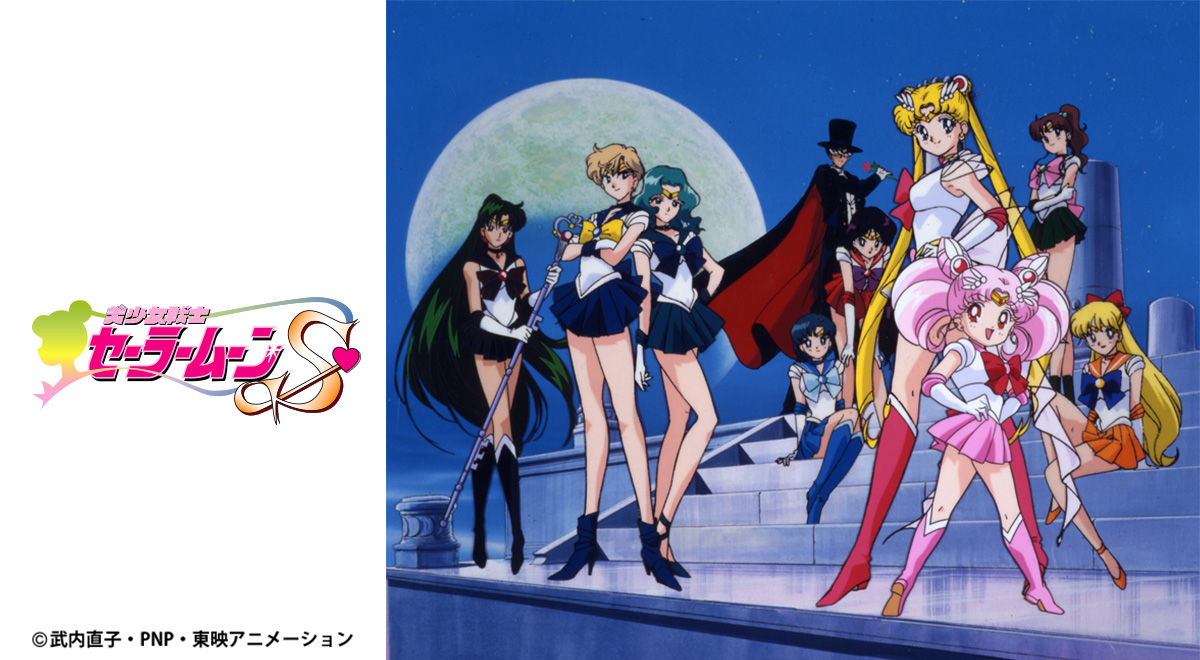 美少女戦士セーラームーンS 絵コンテ 第92話素敵な美少年？天王はるか