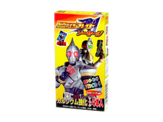 丸大 仮面ライダーブレイドソーセージ ラウズカード6種セット 丸大