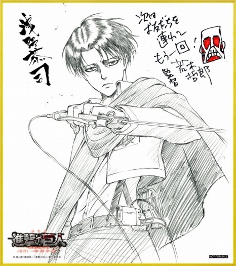 進撃の巨人 WIT STUDIO ミニ色紙コレクション リヴァイ 線画 劇場版