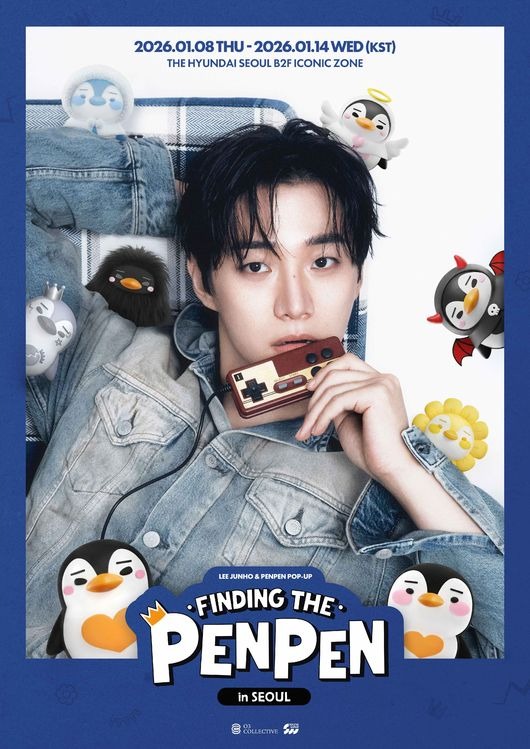 2PMジュノの勢いが止まらない！“皇帝ペンペン”に会える初の