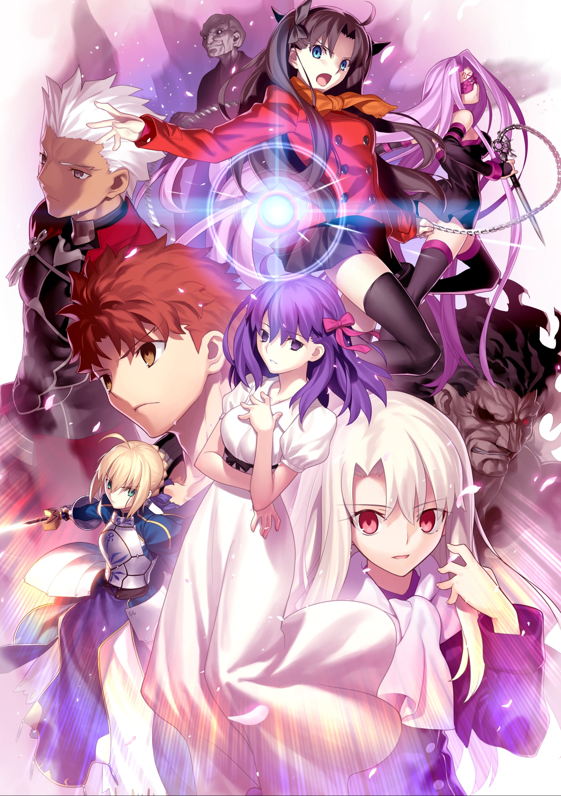 Fate stay night 第三章 入場特典フィルム 衛宮士郎 劇場版「Fate/stay