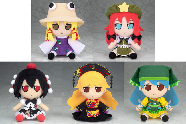 東方 ぬいぐるみ シリーズ 15 16 gift ふもふもらん ふもふもゆかり