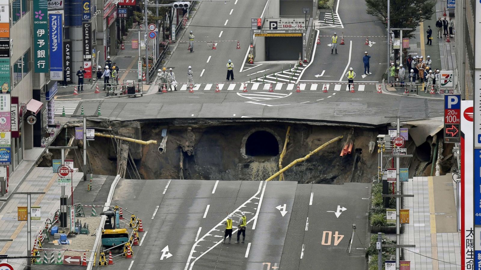 ○【多数の白かけ、擦れあり】陥没孔/Sinkhole ベータ 英語4枚