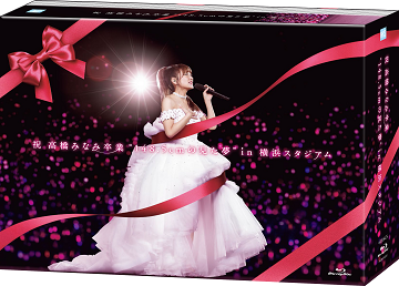 AKB48公式サイト | ディスコグラフィー