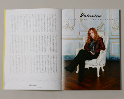 Gallery | THE ALFEE Mobile