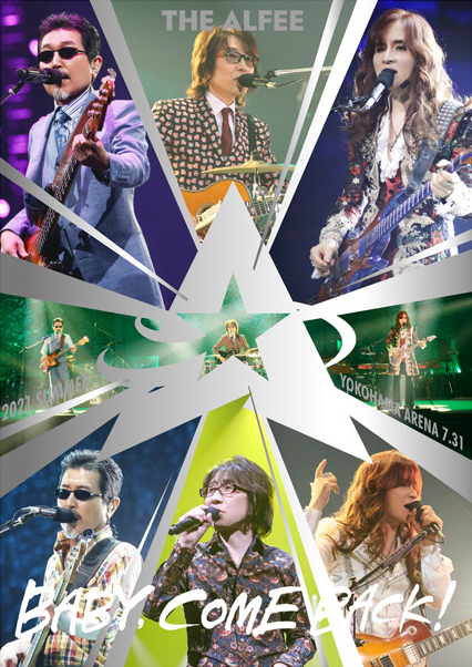 THE ALFEE 2021年 夏イベ DVDパンフ News! | THE ALFEE Mobile