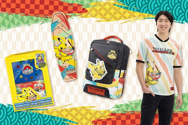 WCS 2023 ポケモン ダメカンセット スリーブ 2種 ポケモン - ポケモン