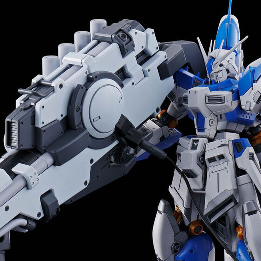 ガンプラ「RG Hi-νガンダム」ハイパー・メガ・バズーカ・ランチャーが