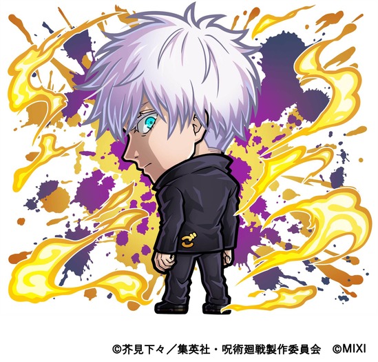 呪術廻戦 コトダマン 30名様 当選品 限定 アクリルスタンド 両面宿儺