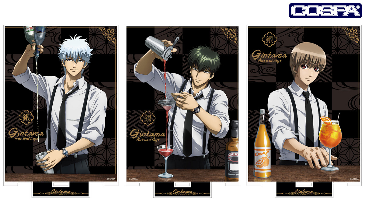 銀魂 カード 土方 真選組 202501182312 銀魂 カード 土方 真選組