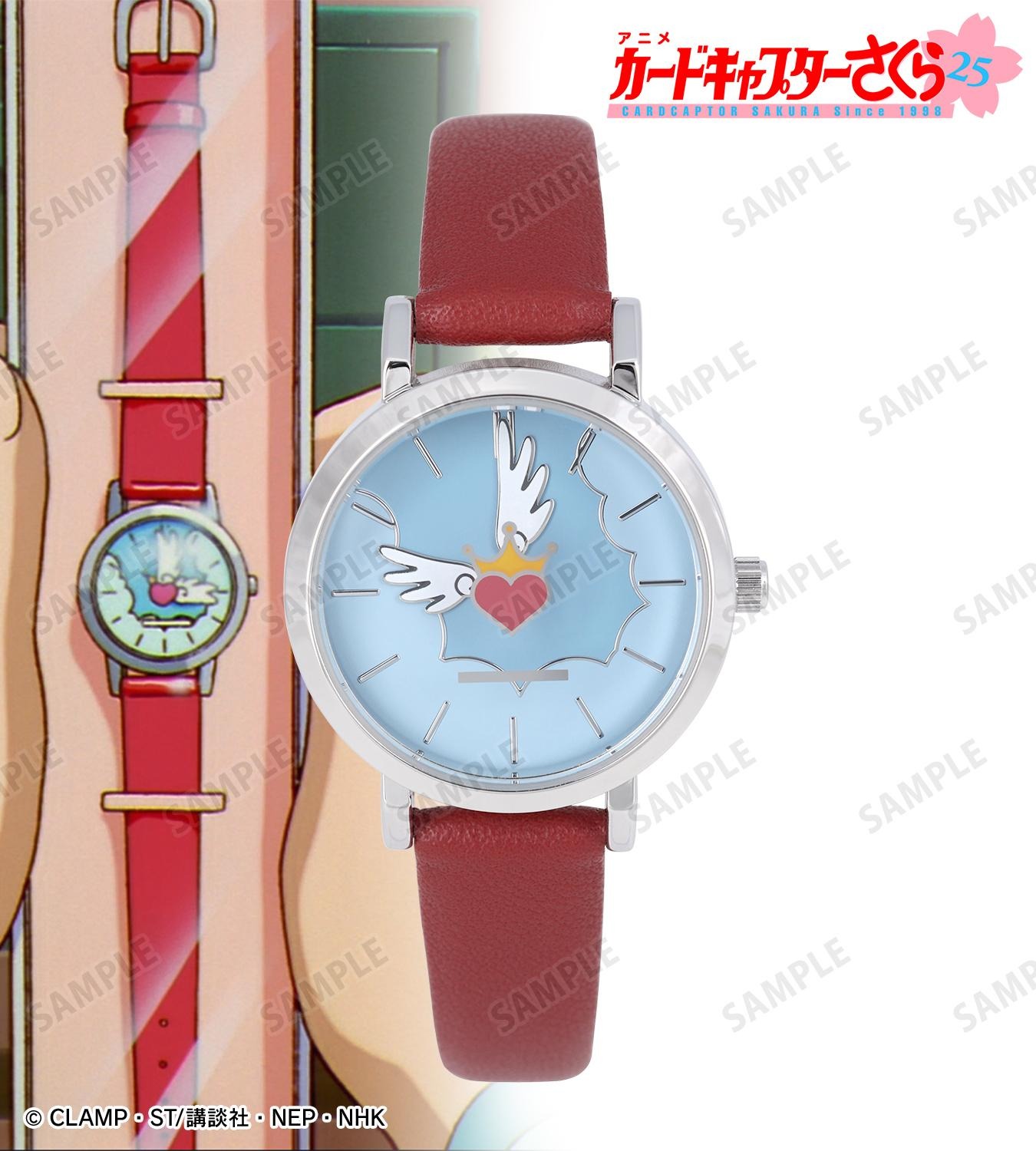 CCさくら」雪兎さんからのプレゼント…♪ さくらカードやクロウカードを