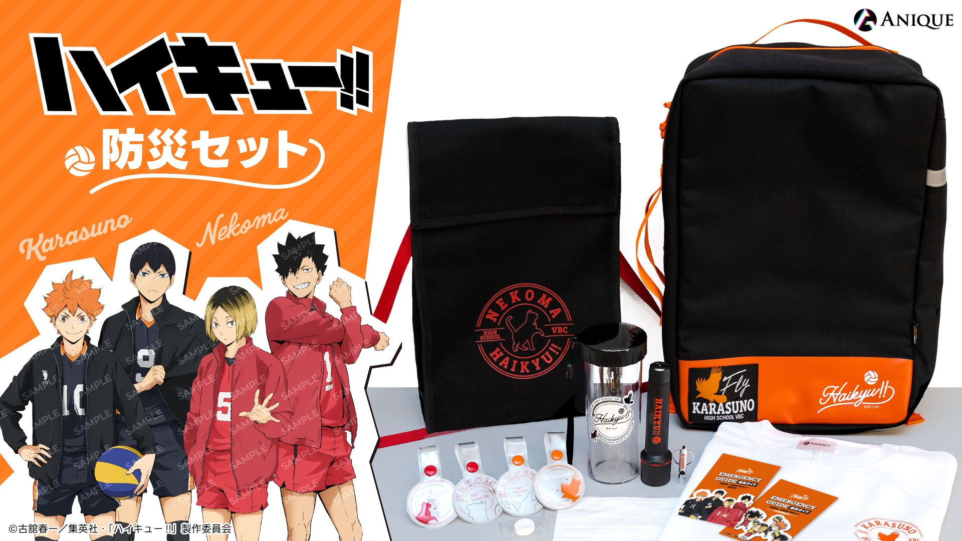 761844.jpg?zoom=spacing