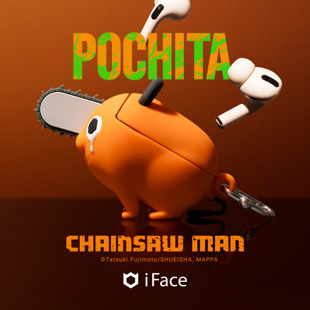 チェンソーマン」ポチタのかわいいAirPodsケース、マキマ＆パワーの
