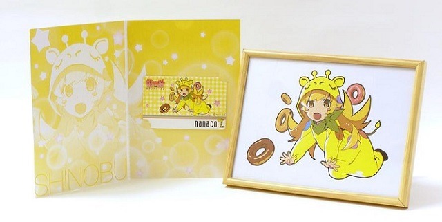 29151.jpg?zoom=spacing