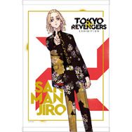 東京リベンジャーズ」原画展、原作者・和久井健の描き下ろしビジュアル