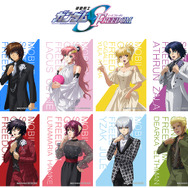 ガンダムSEED FREEDOM」キラ、ラクス、カガリ、アスランたちが正装にお