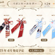 ❤【貴重】魔道祖師 新品未開封ブロマイドセット ブロマイド（個人