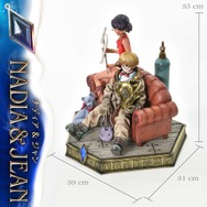 PSA9 ふしぎの海のナディア カードダスマスターズ キャンペーン賞品