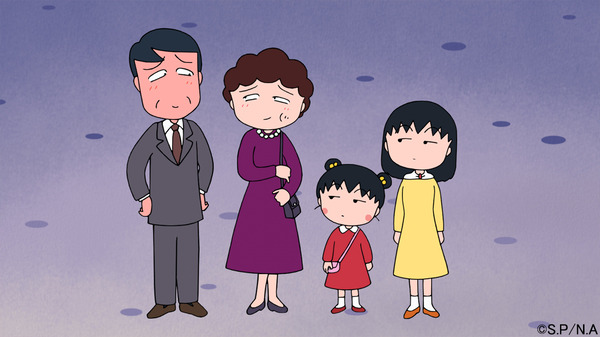 e680- ちびまる子ちゃんセル画 みんなでフランス料理を食べに行く e680