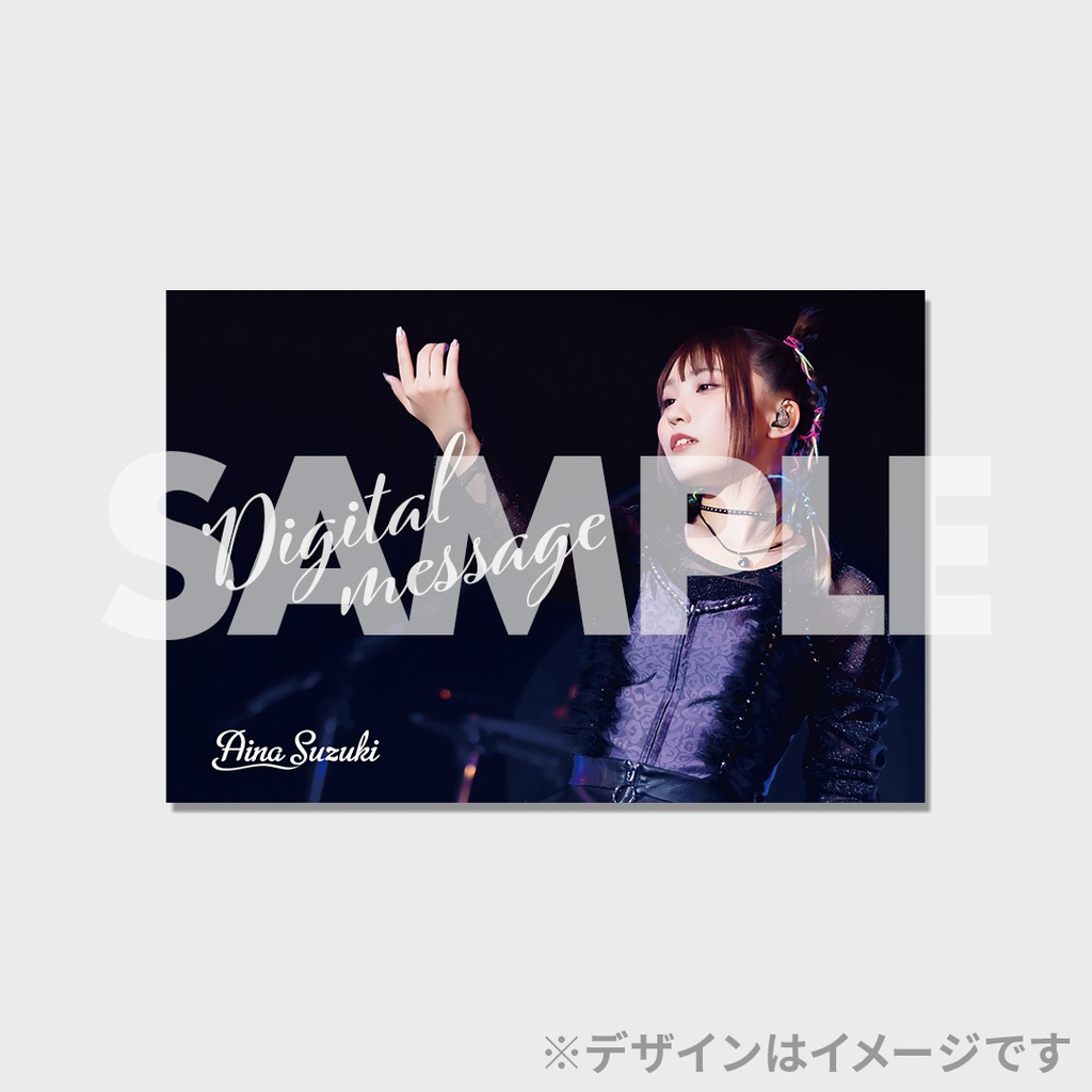 鈴木愛奈 Aina Suzuki Live Tour 2024 -initium- 開催記念ラッフルくじ