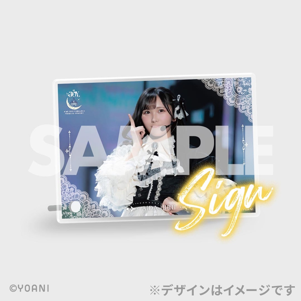 9/30まで】ニアジョイ 市原愛弓 3周年ラッフルくじ 直筆サイン入り