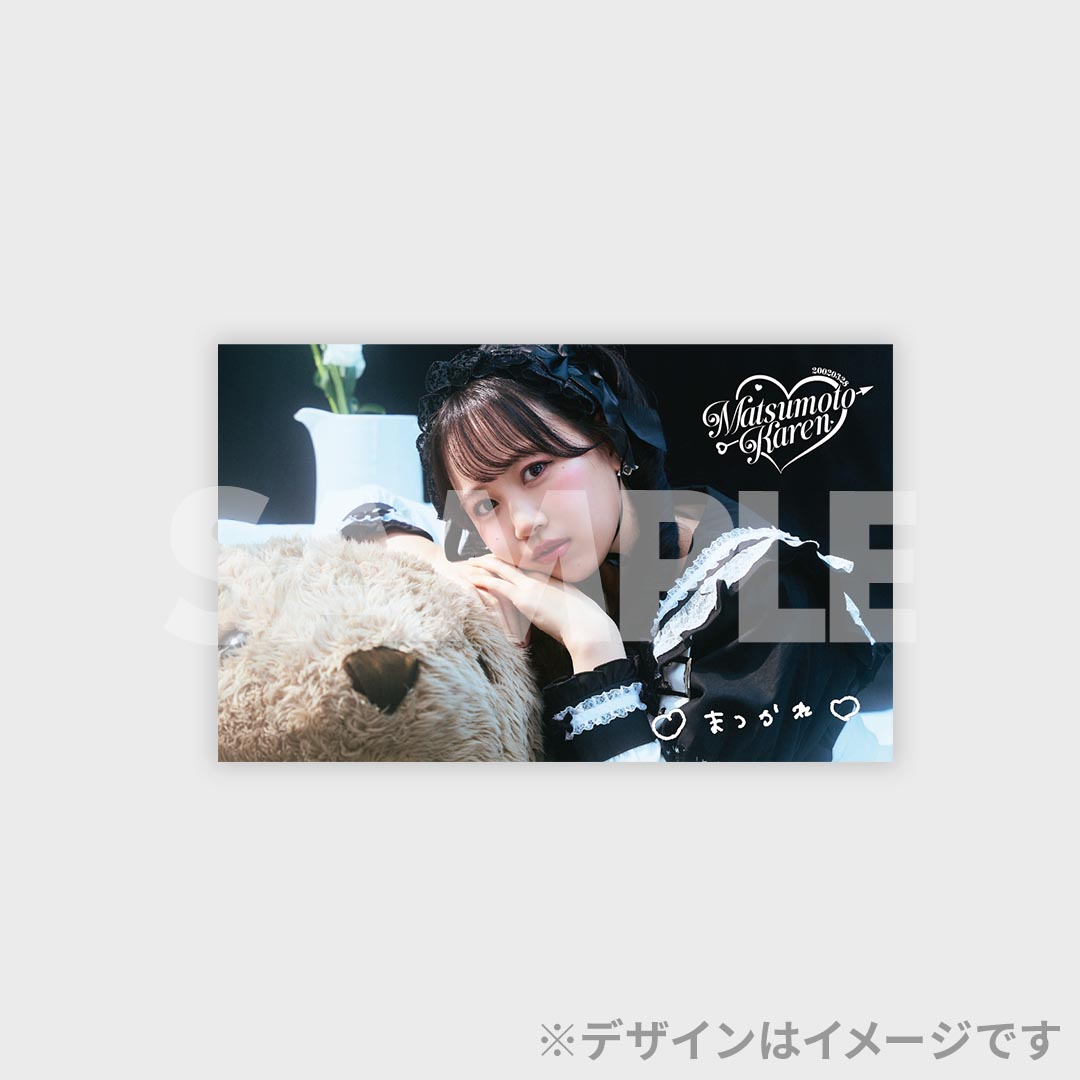 FRUITSZIPPER 松本かれん 生誕記念ラッフル 2025 チェキ FRUITS ZIPPER