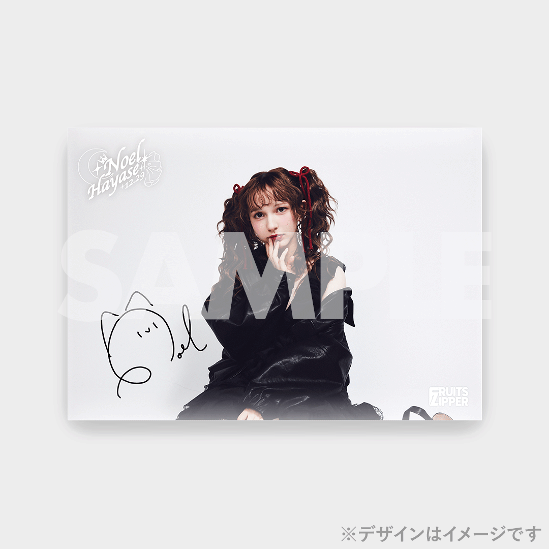 早瀬ノエル S賞 直筆サイン入りMV衣装ランダムチェキ ミニのぼり2点セット