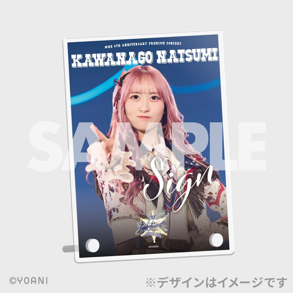 ノイミー 冨田菜々風 サイン入りA4パネル 2026年最新】冨田菜々風