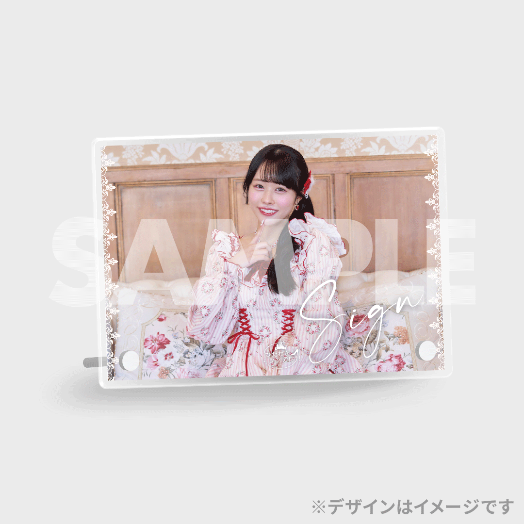 CUTIE STREET 「ひたむきシンデレラ！」MV公開記念！ラッフルくじ | RAFFLE