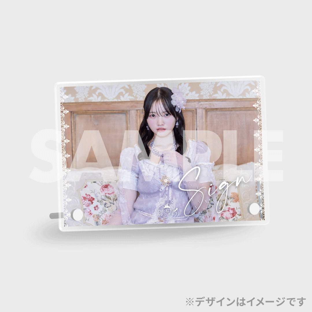 あー！当選品☆ちーまき☆FLASH直筆サイン入りチェキ FLASH ちーまき