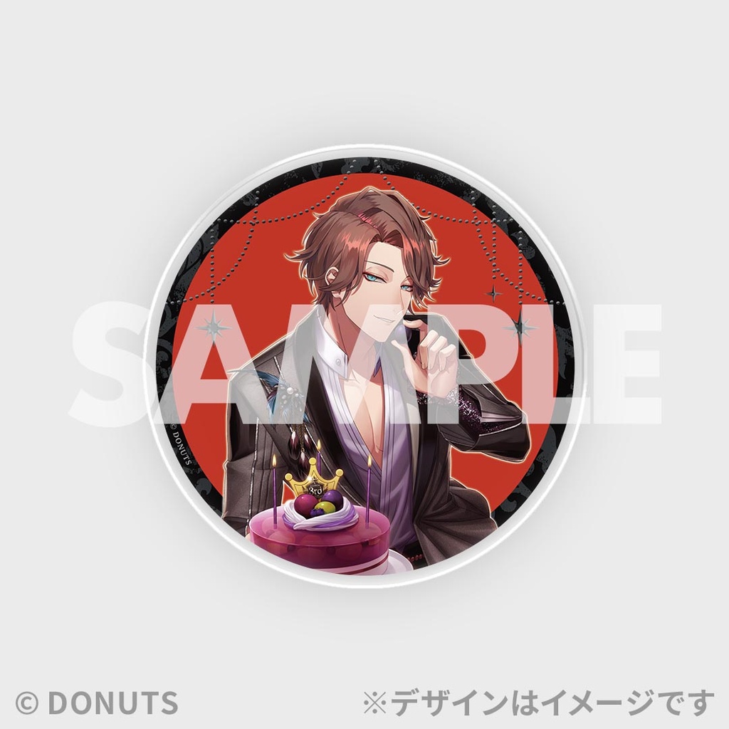 ブラックスター-Theater Starless- 「BLACK PARTY」ライブ開催記念